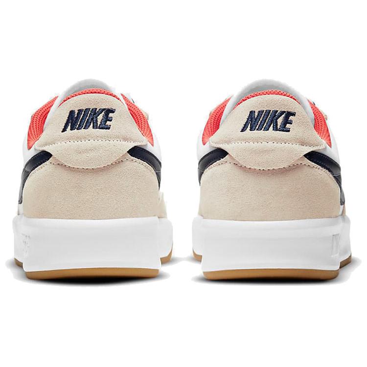 Nike Adversary Sb Premium Turf Arancione Gomma Marrone Chiaro CW7456-102
