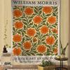 Abstract WWilliam MMorris Flower Cartoon Tapestry Wall Hanging Decoration Household Home Decor