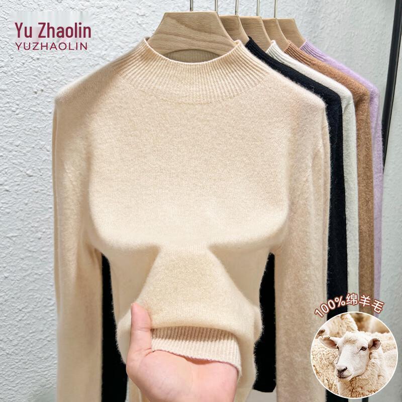 Yuzhaolin Women's 100% Pure Wool Half-Turtleneck Slim Sweater