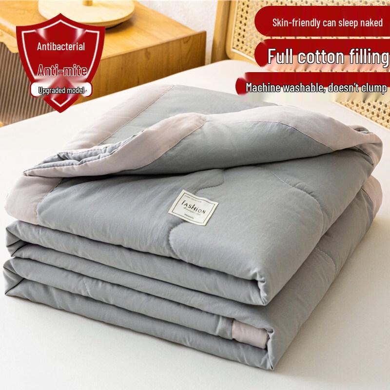 Xihe Lightweight Summer Cooling Quilt