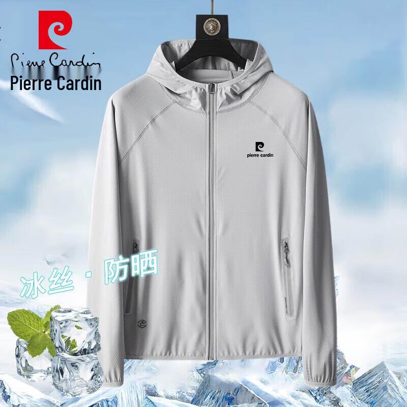 Pierre Cardin Men s Sun Protection Jacket XL