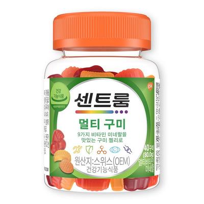 Centrum Multi Gummy