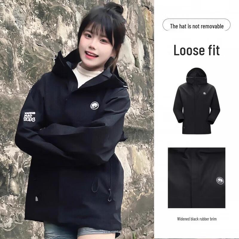 CAMEL Panda Series Unisex Single-Layer Windbreaker XXXL