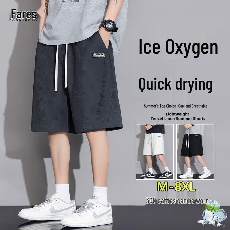 FARUISHI Men s Ice-Cool Quick-Dry Sports Shorts 7XL
