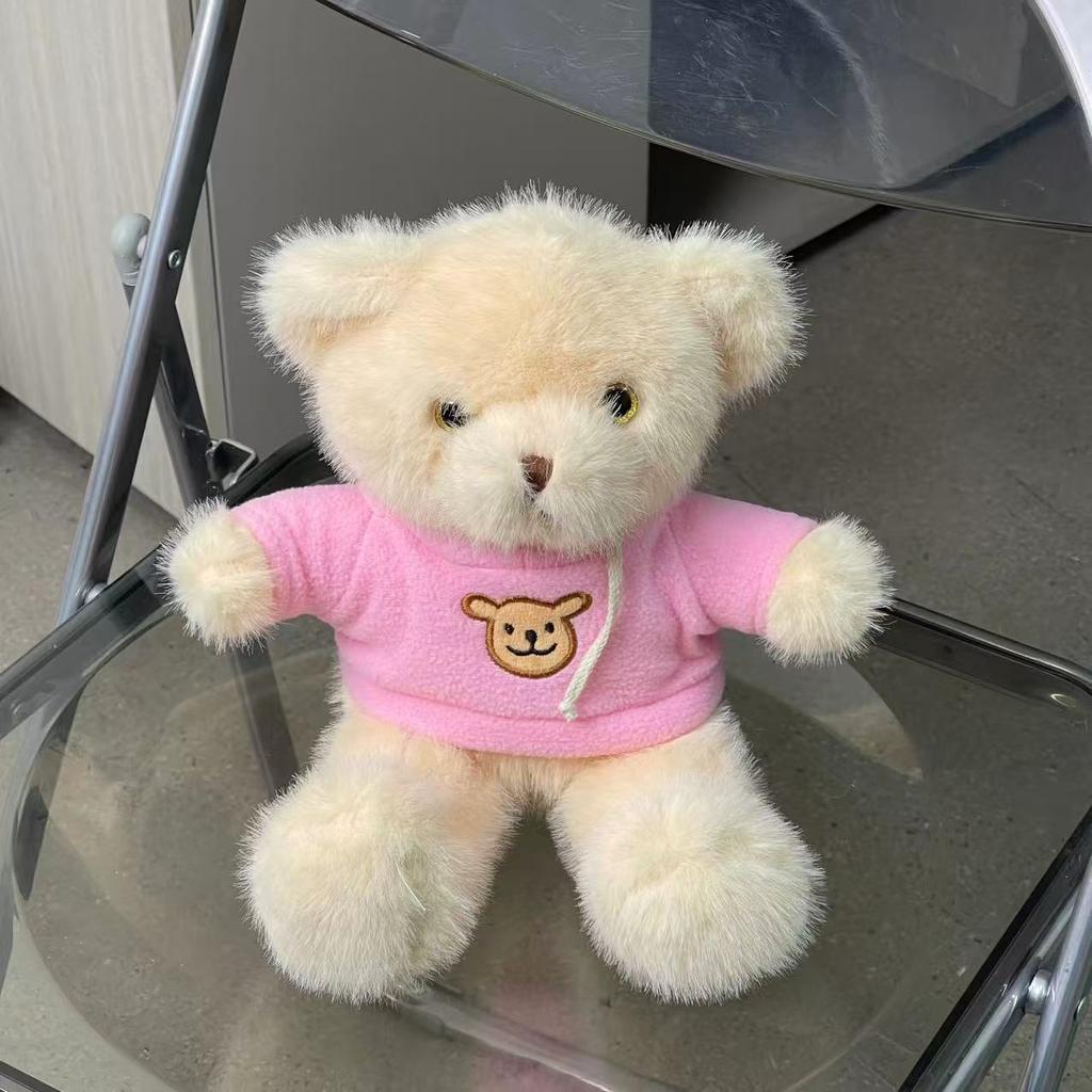 High-quality European Mink Teddy Bear Doll Grab Machine Plush Toy Birthday Gifts Spreading Street Stove Ring
