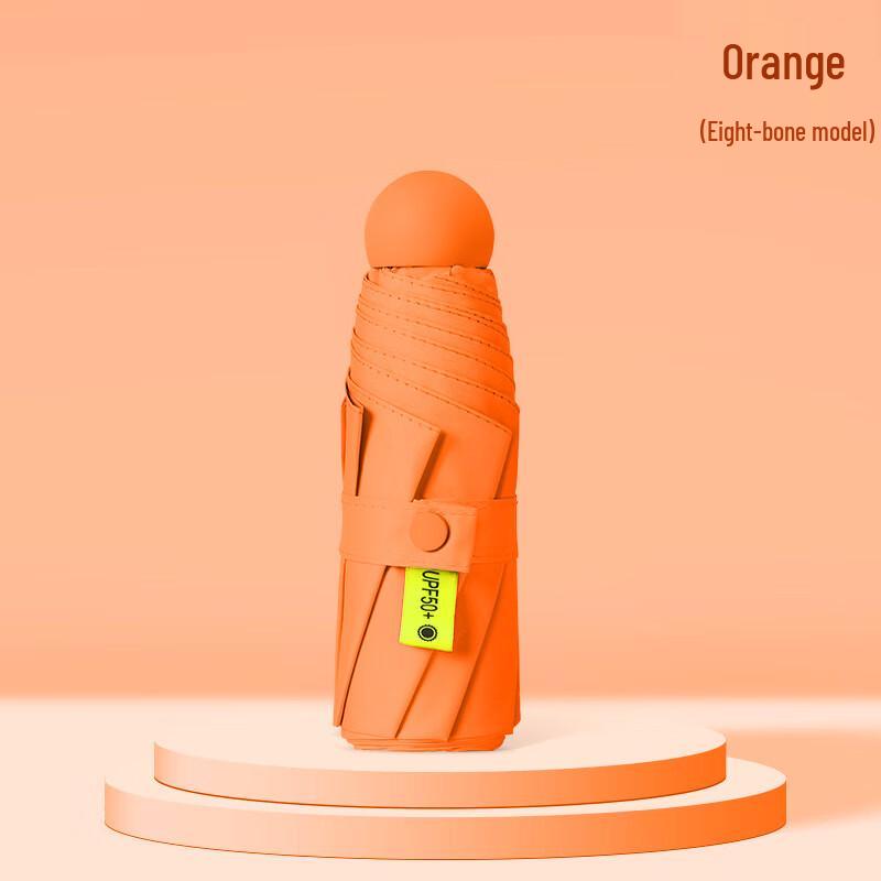 UOSU Compact 5-Fold UV Protection Umbrella