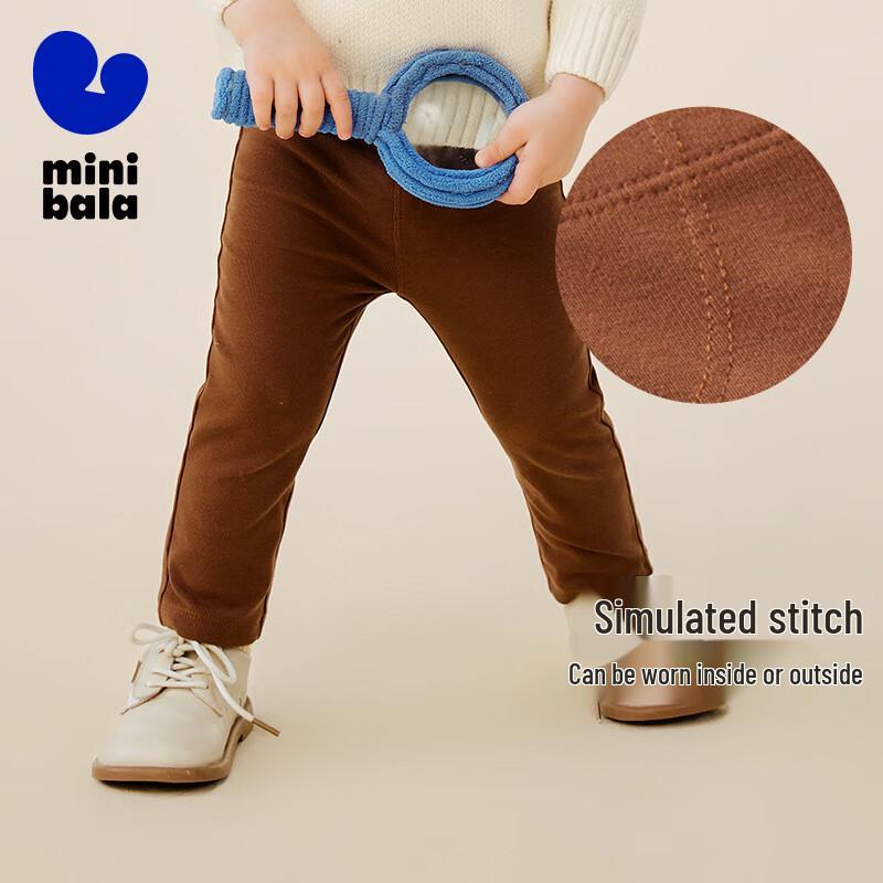 

Mini Balabala Girl s Stretch Leggings 110