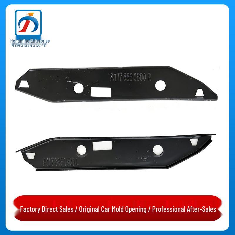 Mercedes-Benz CLA-Class W117 Front Bumper Rail & Upper Bracket Passenger Side Right