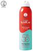 Mentholatum Sunplay Sunscreen Spray