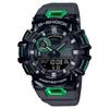 Men's Resin 200M Water Resistant Shock Resistant Quartz Watch GBA-900SM-1A3