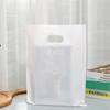 50 PCS Flat Mouth Gift Packaging Bag Reinforced Plastic Carry Case Shopping Bag  School Events