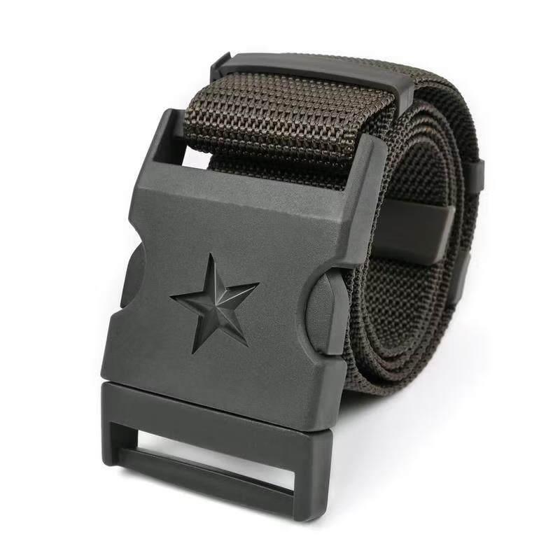 Jun Ding Ying Men's Star Design Nylon Woven Belt
