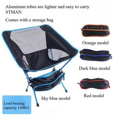 Ultra-Light Aluminum Folding Moon Chair - Portable Reclining Outdoor Chair for Camping, Beach, Hikers & Campers HH