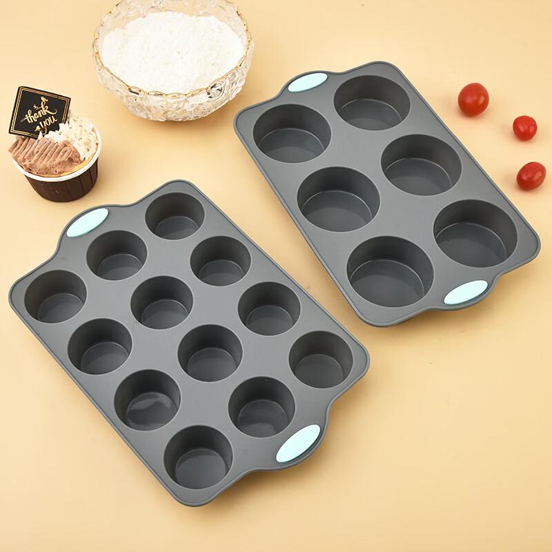 MDNG Silicone Round Cake Baking Pan