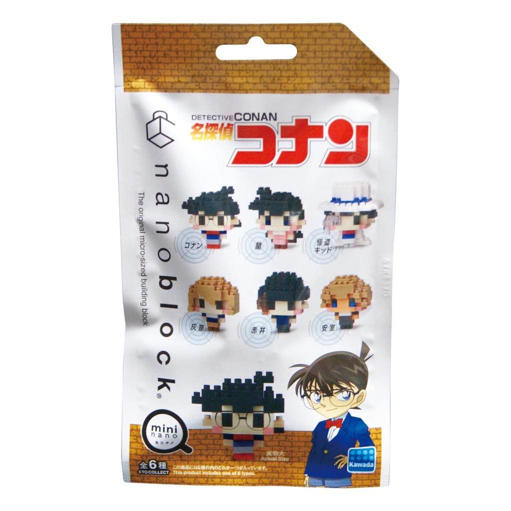 Kawada Nanoblock Mini Nano Detective Conan NBMC_03 1BOX (6pcs) Complete Set Building Toy Japan