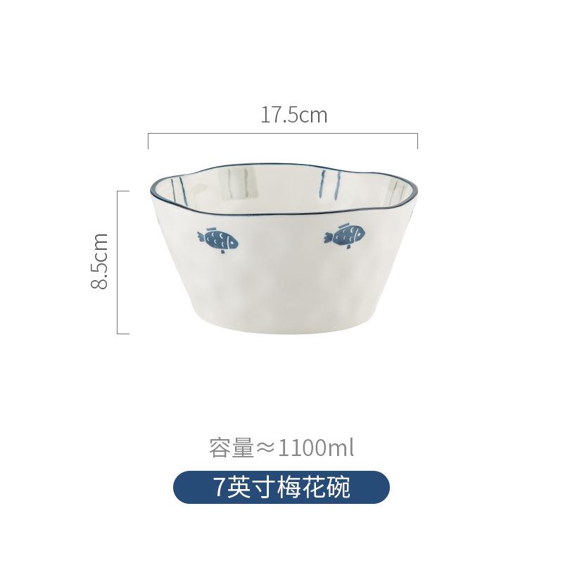 Japanese Creative Tableware And Dishes For Home Use New Ceramic Underglaze Color Rice Bowl Vegetable Plate Soup Bowl Noodle Bowl Fish Plate