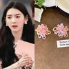Silver Needle Flower Mesh Fringed Stud Earrings Fresh and Sweet Seaside Vacation Style Earrings Fashionable Versatile Atmosphere Earrings