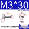 304 Stainless Steel Hex Socket Head Cap Screws, Cylindrical Head, DIN912.