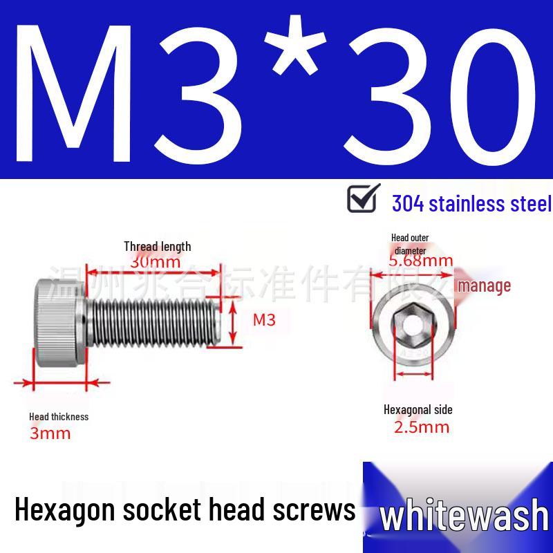 304 Stainless Steel Hex Socket Head Cap Screws, Cylindrical Head, DIN912.