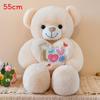 Love Heart Bear Plush Toy With Soft Pp Cotton For Gift Giving And Bed Decoration