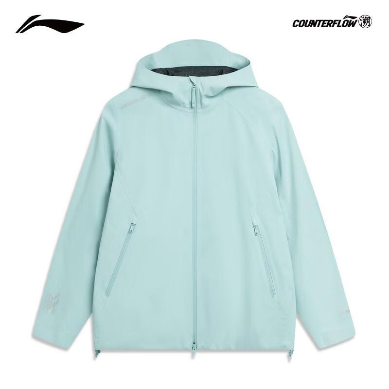 Li-Ning Women's Wan Long Jia Outdoor Hiking Jacket