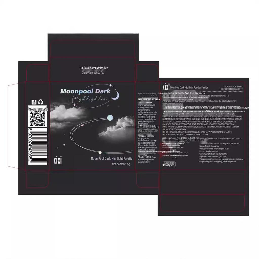 XiXi Moon Pond Highlight & Eyeshadow Palette - Super Flash, Brightening & No Fall-Out Nose Shadow.