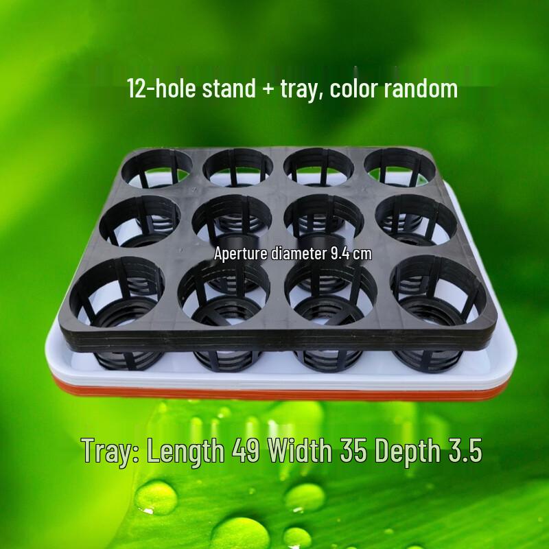Thickened Orchid Pot Tray Set