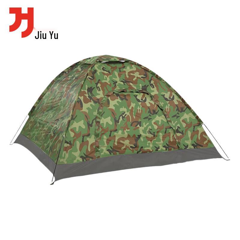 JiuYu Portable Camouflage Camping Tent