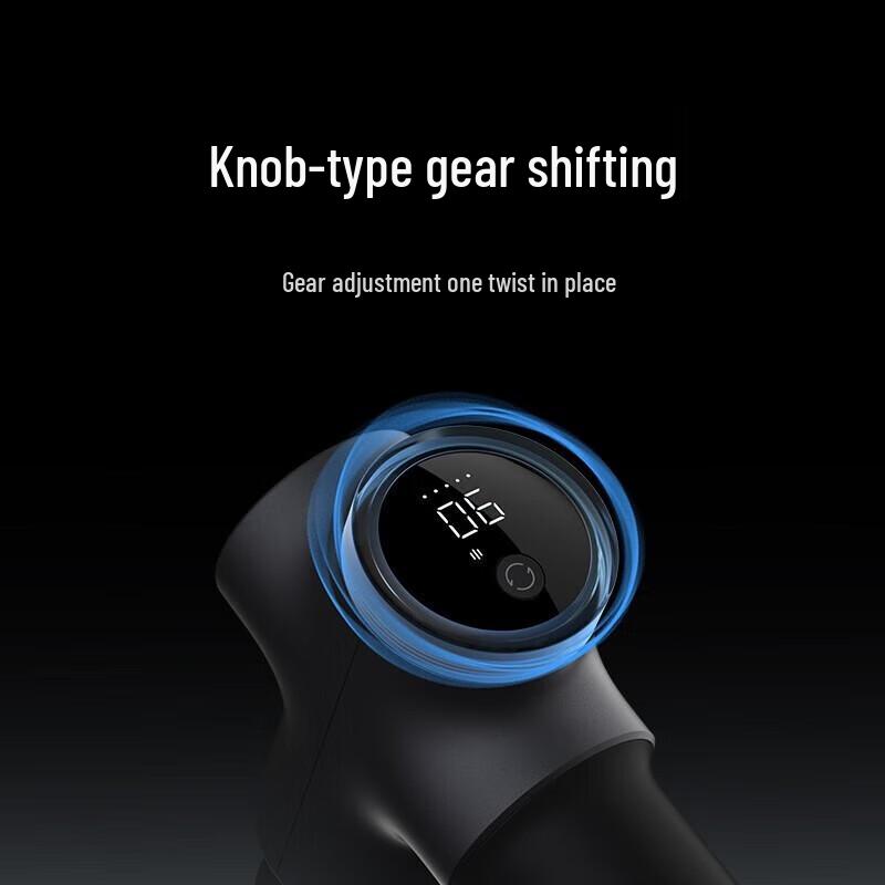 Xiaomi Fascia Gun Pro