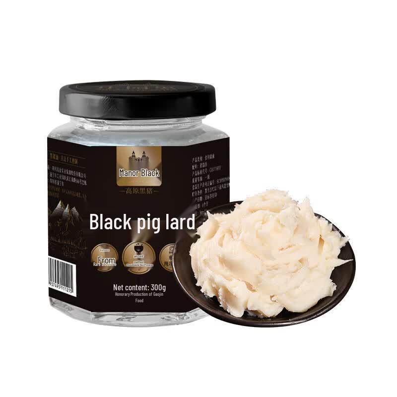 Estate Black Pork Lard - Traditional Hand-Rendered