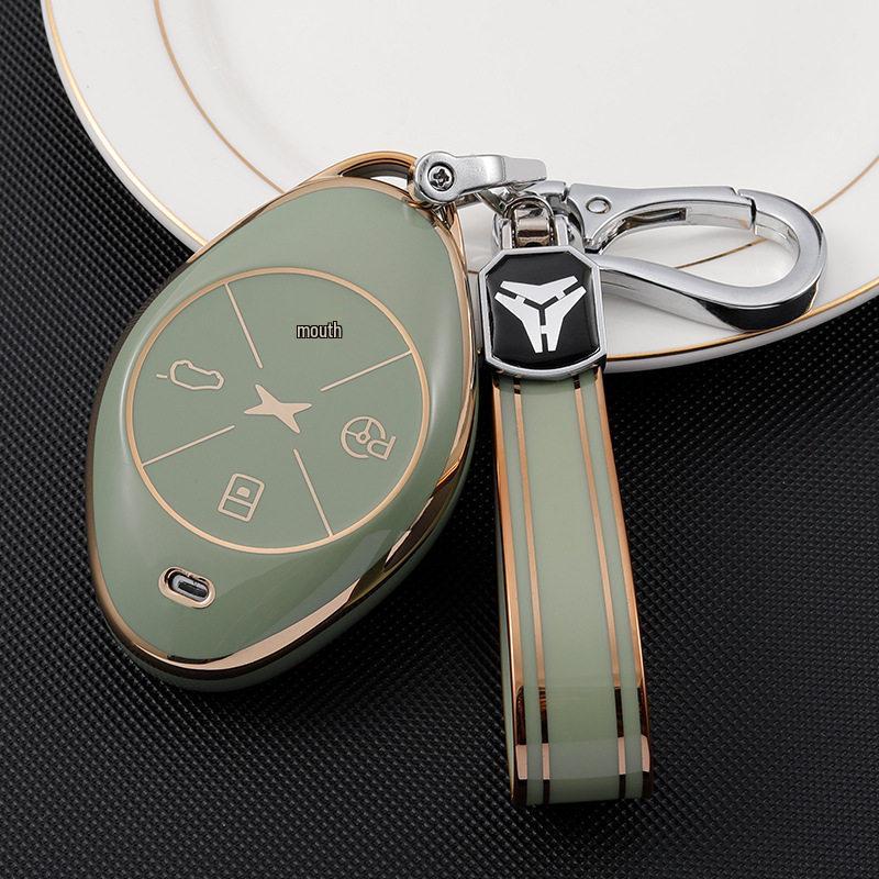 Gold-Edged Key Shell for Xiaopeng P7 2021 & G3 2020 - Fashionable Unisex Car Key Cover
