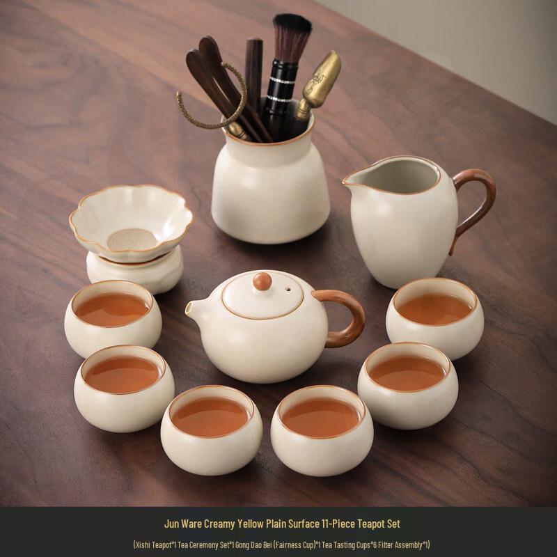 Ru Kiln Ceramic Kung Fu Tea Set