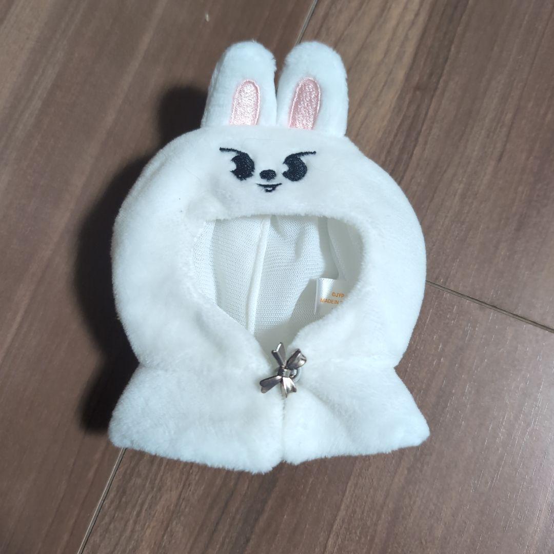 

[USED] StrayKids Lebit 10cm PLUSH OUTFIT