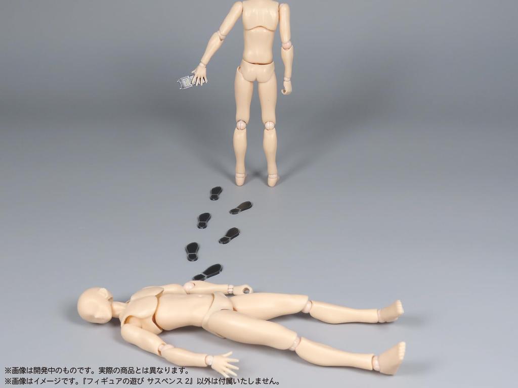 MIC DIG Figure Play Suspense 2 Plastic Model Pre-painted