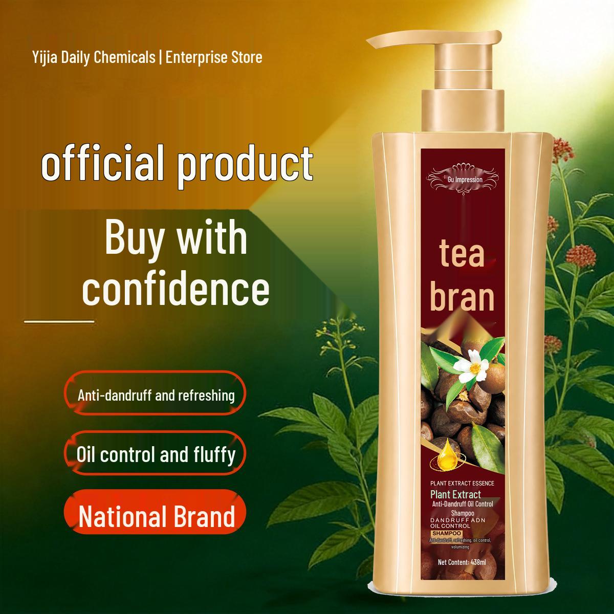 Yidi Impression Tea Seed Dandruff & Oil Control Volumizing Shampoo - New Product Launch
