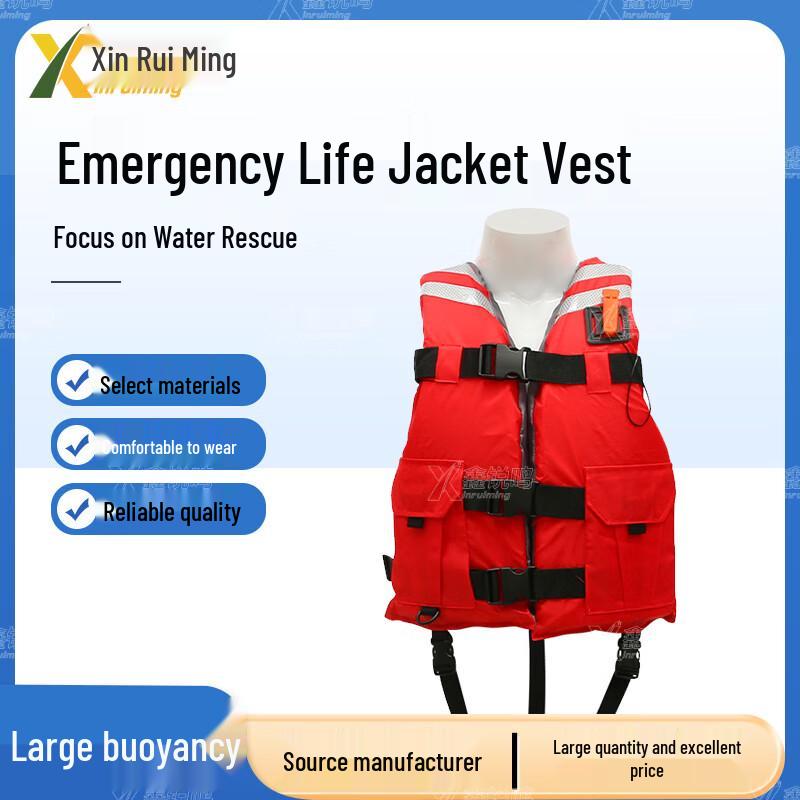 Xinrui Ming Emergency Life Vest M