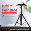 Portable Tripod Stand with Metal Tray