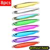 8pcs Metal Cast Jig Spoon 10g 15g 20g 30g 40g 60g 80g Lures with Hook Casting Jigging Fish Sea Bass Fishing Lure Artificial Bait