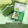 Dragon Boat Festival Gift Set