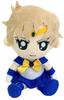 Mini Plush Cushion Sailor Uranus