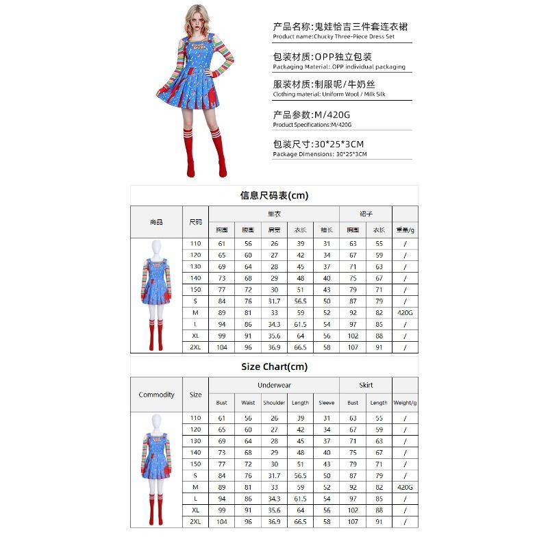 The New Ghost Baby Returns To Chucky Cosplay Cos Dress Blue Ladies Halloween Costume