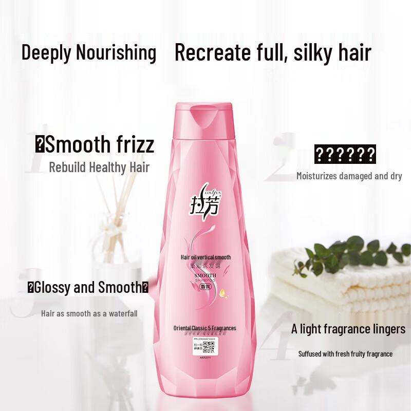 Lafang Deep Nourishing & Smoothing Shampoo