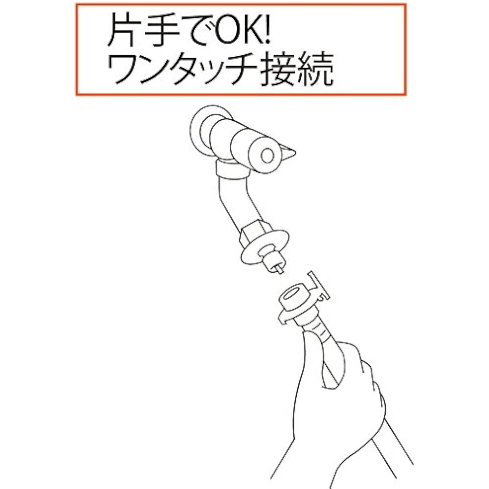 TOTO washing machine mixer faucet TW21R