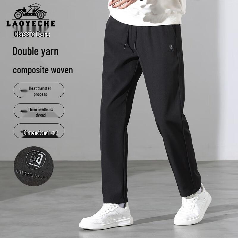 Laoyeche Men s Elastic Straight-Leg Thick Casual Sport Pants L