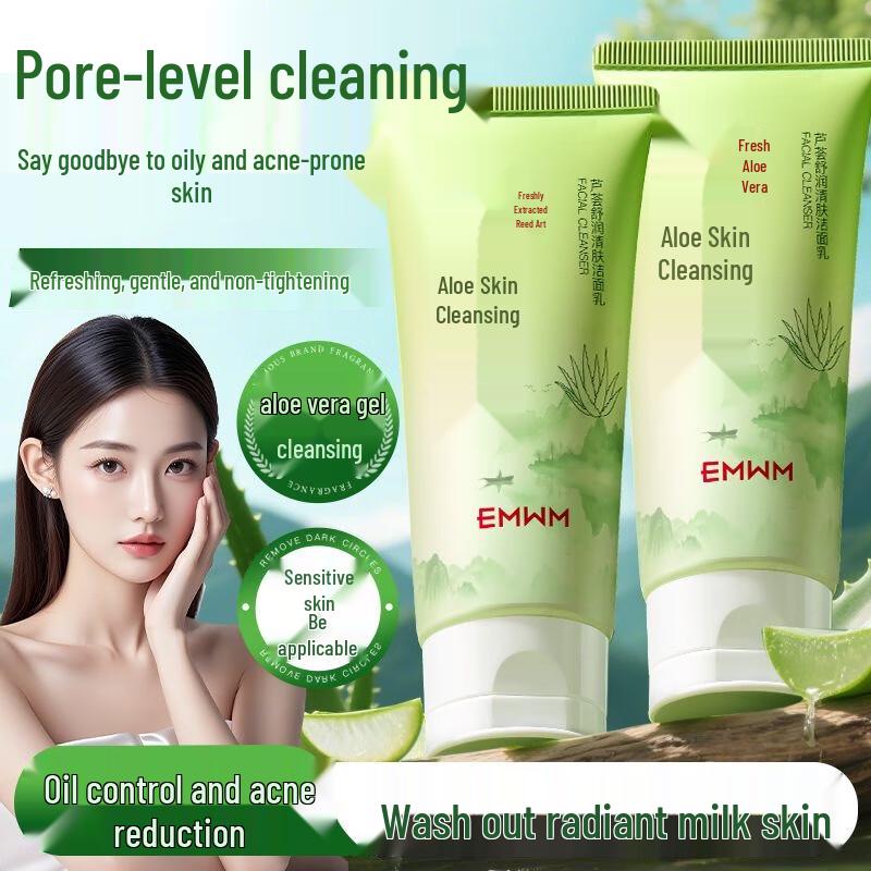 

FIVERAMS Aloe Amino Acid Facial Cleanser