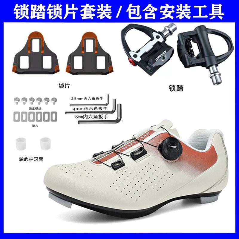 2026 Road Cycling Shoes With Cleats Or Flat Sole Breathable Unisex Bike Men Women