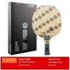 STIGA Pure Wood S5000/3000/2000WRB Beginner Table Tennis Blade