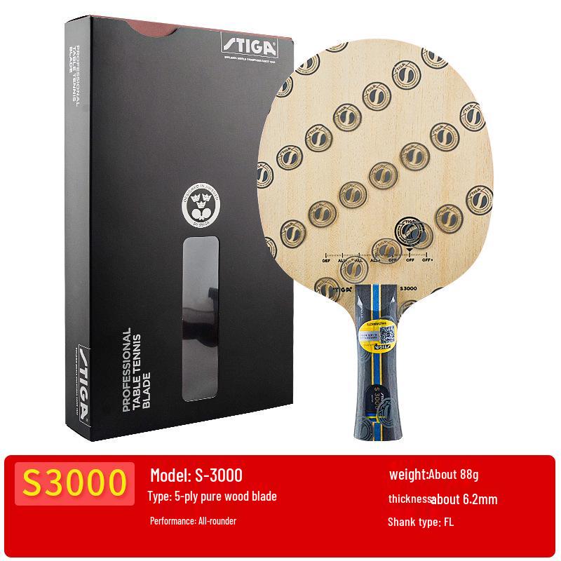 STIGA Pure Wood S5000/3000/2000WRB Beginner Table Tennis Blade