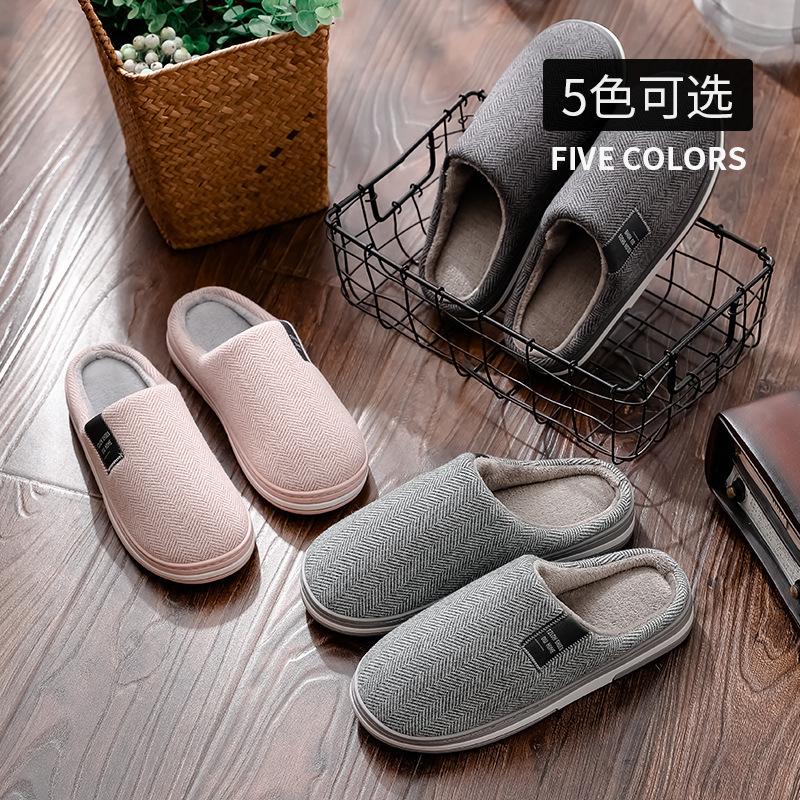 Large Size Cotton Slippers Couple Household Cotton Shoes Non-slip Warm Slippers Autumn and Winter Indoor Plush Slippers Winter