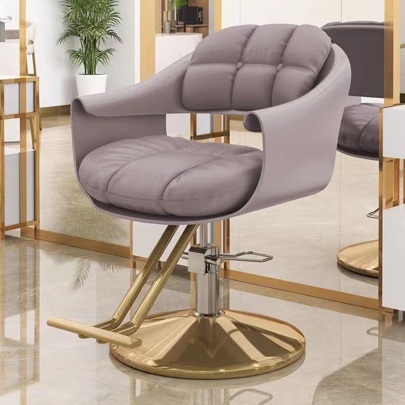 ZISIZ Barber Chair